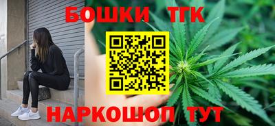 СК Волжский