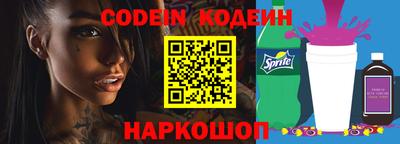 не бодяженный Балашиха