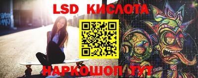 не бодяженный Балашиха