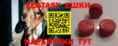 a pvp Балахна