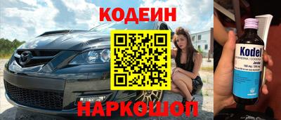 гашиш Волжск