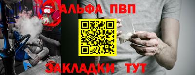 СК Волжский