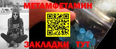 не бодяженный Балашиха