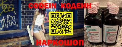гашиш Волжск