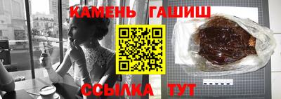 не бодяженный Балашиха