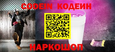 СК Волжский