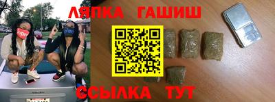 не бодяженный Балашиха