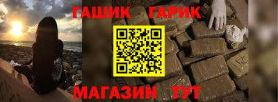 не бодяженный Балашиха