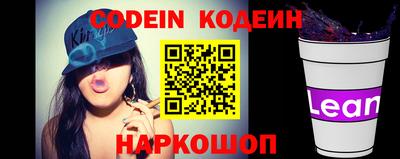 a pvp Балахна