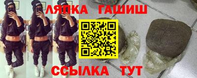 a pvp Балахна