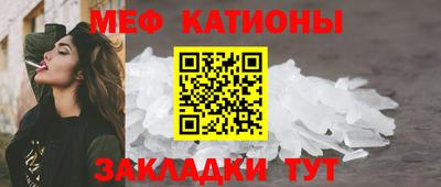 не бодяженный Балашиха