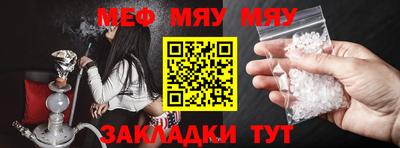 гашиш Волжск