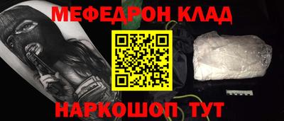 гашиш Волжск