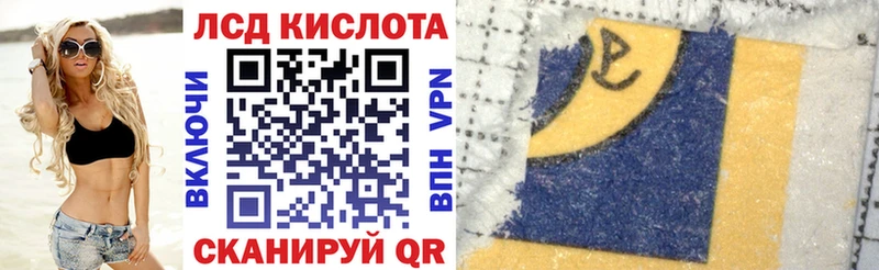 omg вход  Дзержинск  Марки NBOMe 1,8мг  сколько стоит 