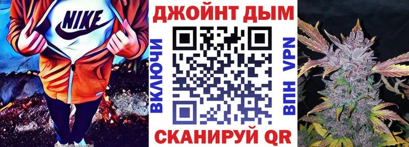 магазин  наркотиков  Дзержинск  Конопля конопля 